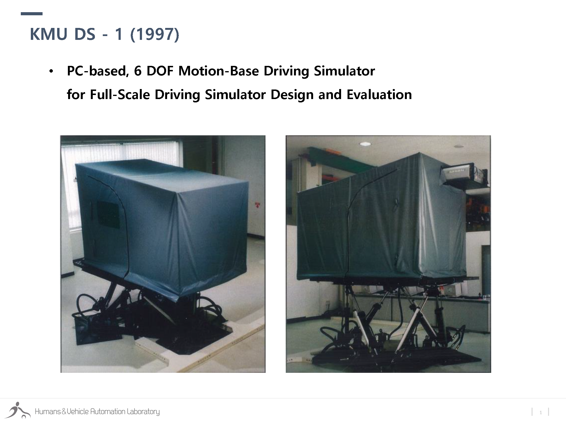KMU DS - 1 (1997)